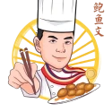 二娘土雞 Logo